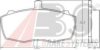 SANTANA RTC3348 Brake Pad Set, disc brake